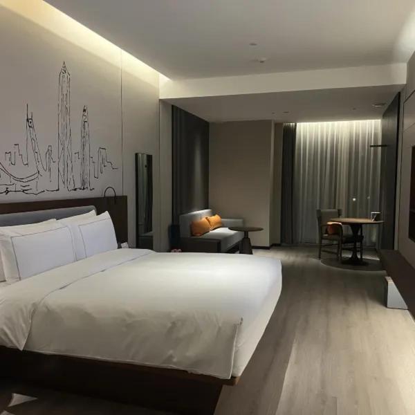 Urcove By Hyatt Futian Cbd Hotel Shenzhen Exterior foto