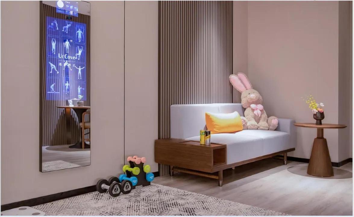 Urcove By Hyatt Futian Cbd Hotel Shenzhen Exterior foto